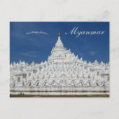 Mya Thein Tan Pagode bij Mingun Myanmar Briefkaart (Voorkant)