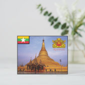 Myanmar - Birma Briefkaart. Briefkaart (Staand voorkant)