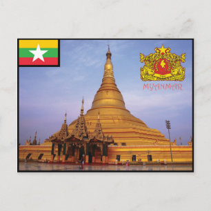 Myanmar - Birma Briefkaart. Briefkaart