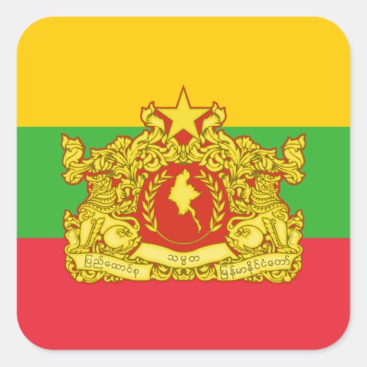Myanmar / Birmaanse vlag & staatszegel Sticker (Voorkant)