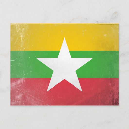 Myanmar Briefkaart (Voorkant)