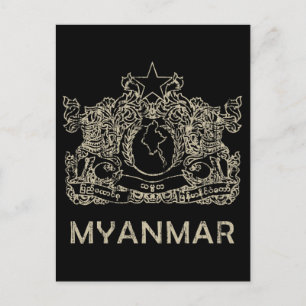  Myanmar Briefkaart