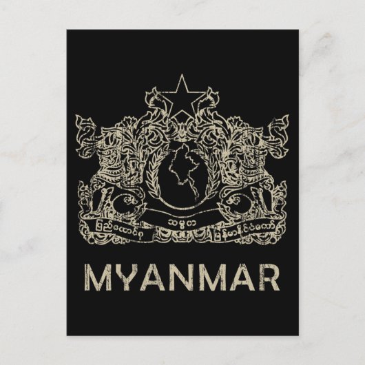 Myanmar Briefkaart (Voorkant)