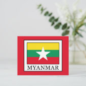 Myanmar Briefkaart (Staand voorkant)