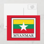Myanmar Briefkaart (Voorkant / Achterkant)