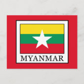 Myanmar Briefkaart (Voorkant)