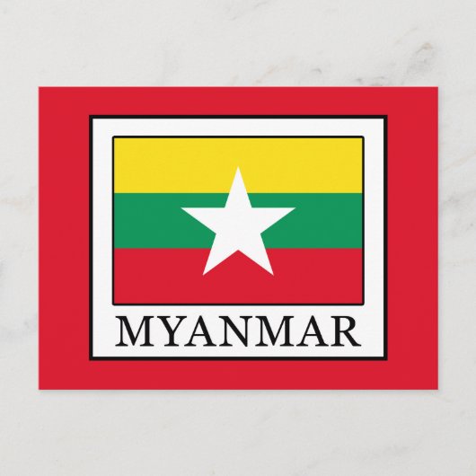 Myanmar Briefkaart (Voorkant)
