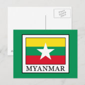 Myanmar Briefkaart (Voorkant / Achterkant)