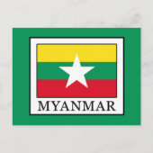 Myanmar Briefkaart (Voorkant)