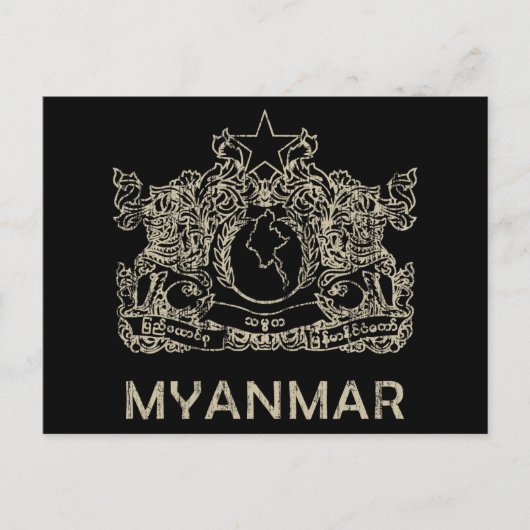  Myanmar Briefkaart (Voorkant)