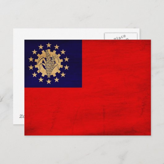 Myanmar Flag Briefkaart (Voorkant / Achterkant)