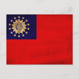 Myanmar Flag Briefkaart