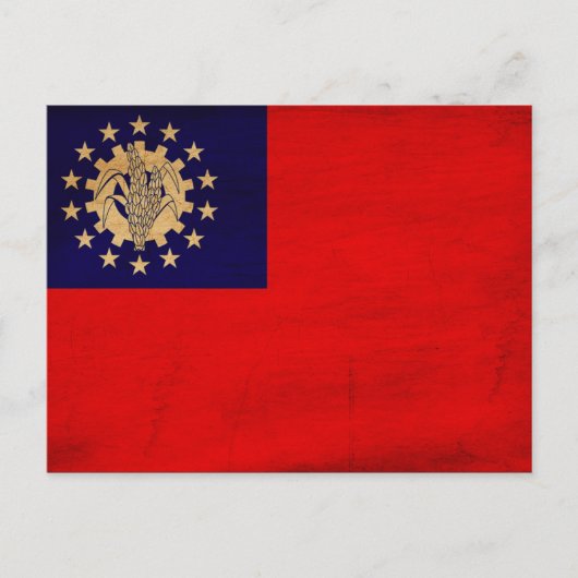Myanmar Flag Briefkaart (Voorkant)
