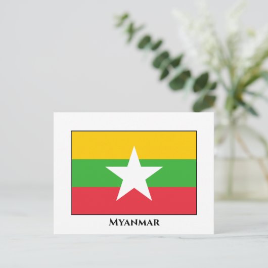 Myanmar Flag Briefkaart (Staand voorkant)