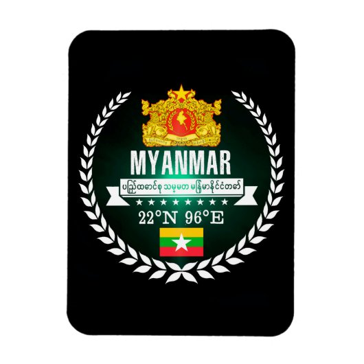 Myanmar Magneet (Verticaal)