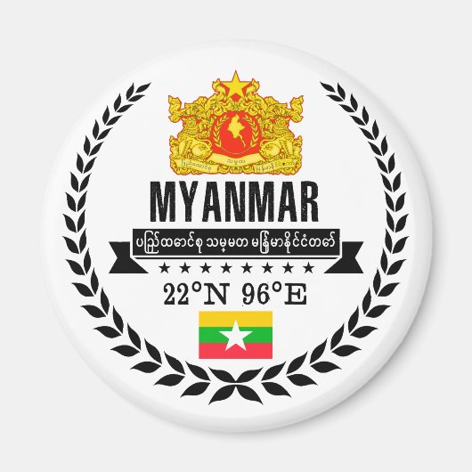 Myanmar Magneet (Voorkant)