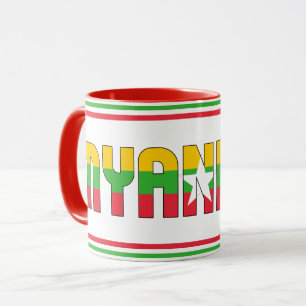 Myanmar National Flag Patriotic Coffee Mok