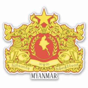 Myanmar National Seal Patriotic Sticker
