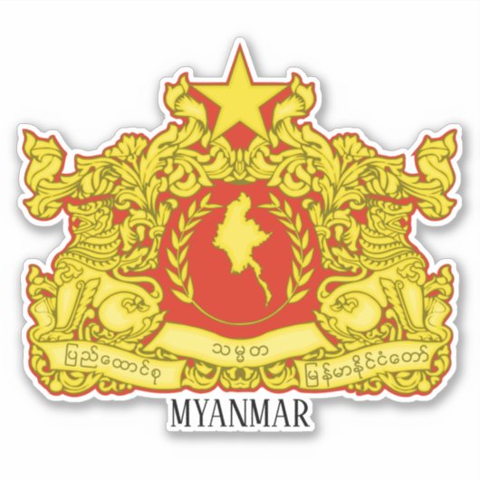 Myanmar National Seal Patriotic Sticker (Voorkant)