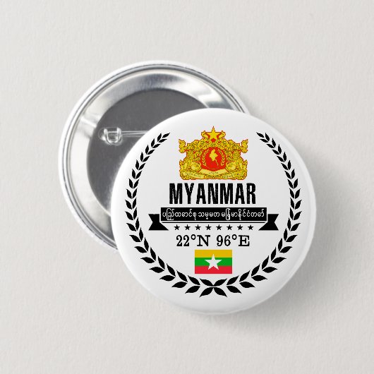 Myanmar Ronde Button 5,7 Cm (Voorkant /achterkant)