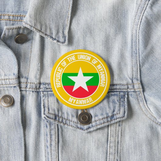 Myanmar Round Emblem Ronde Button 7,6 Cm (In situ)