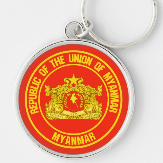 Myanmar Round Emblem Sleutelhanger (Voorkant)