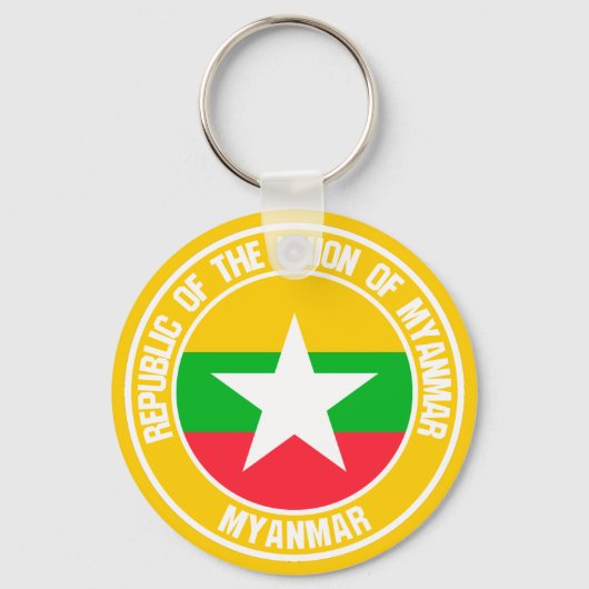 Myanmar Round Emblem Sleutelhanger (Voorkant)