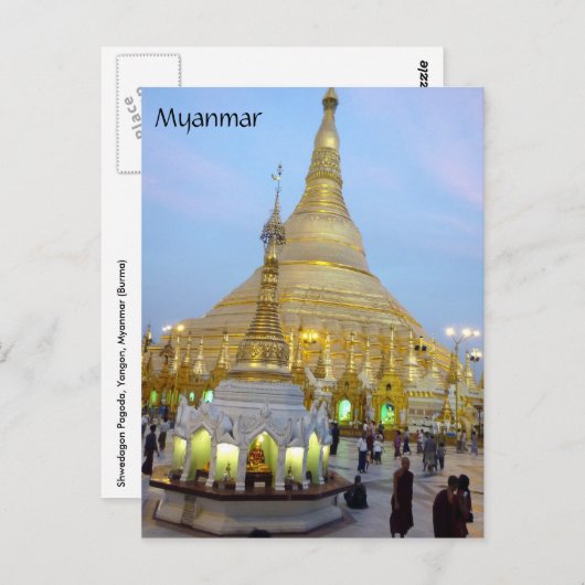 myanmar shwedagon briefkaart (Voorkant / Achterkant)