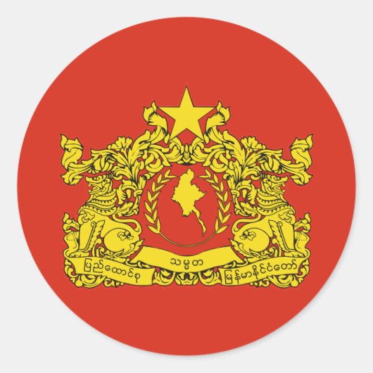 Myanmar State Seal Ronde Sticker (Voorkant)