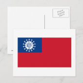 Myanmar vlag 1974-2010 briefkaart (Voorkant / Achterkant)