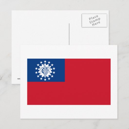 Myanmar vlag 1974-2010 briefkaart (Voorkant / Achterkant)