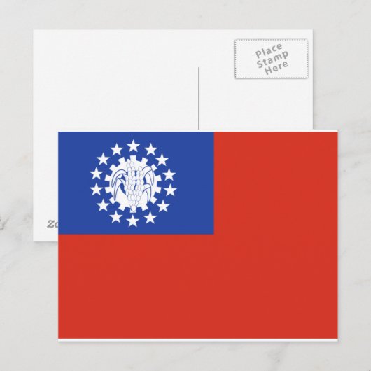 Myanmar vlag 1974-2010 briefkaart (Voorkant / Achterkant)