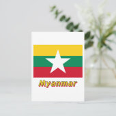 Myanmar vlag met naam  briefkaart (Staand voorkant)