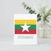 Myanmar vlag met naam briefkaart (Staand voorkant)
