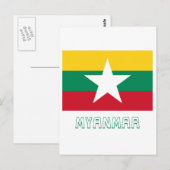 Myanmar vlag met naam briefkaart (Voorkant / Achterkant)