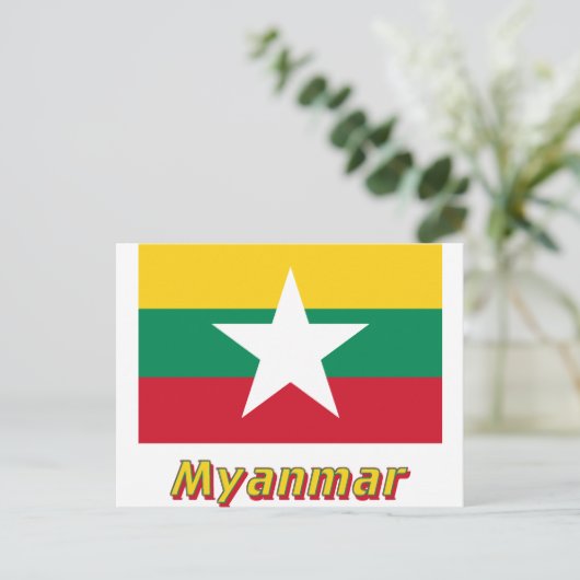 Myanmar vlag met naam  briefkaart (Staand voorkant)
