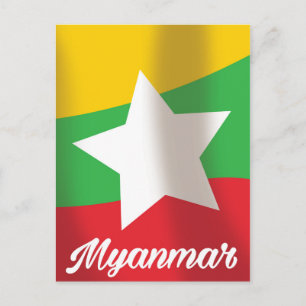 Myanmar-vlag reisposter briefkaart