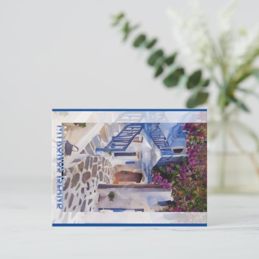 Myconos  coffee mug briefkaart (Staand voorkant)