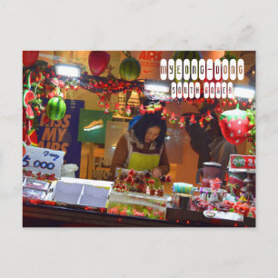 Myeong-dong in Zuid-Korea Briefkaart