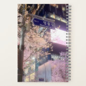 Myeongmul-gil Nocturne: Kersenbloesems en licht Notitieboek (Achterkant)