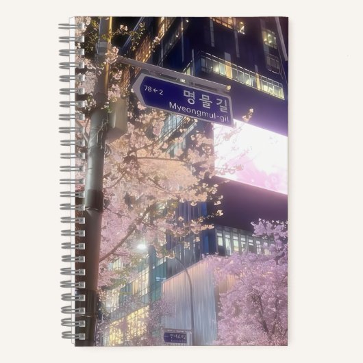 Myeongmul-gil Nocturne: Kersenbloesems en licht Notitieboek (Voorkant)