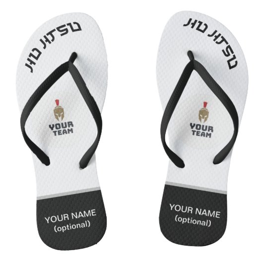 MyJiuJitsuStore FlipFlop White Belt Edition Teenslippers (Voetbed)
