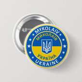 Mykolaiv Oekraïne Ronde Button 5,7 Cm (Voorkant /achterkant)