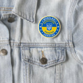 Mykolaiv Oekraïne Ronde Button 5,7 Cm (In situ)