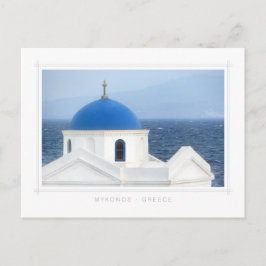 Mykonos - Ag. Briefkaart van de Nikolaos-kerk