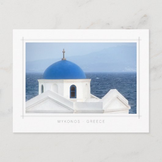 Mykonos - Ag. Briefkaart van de Nikolaos-kerk (Voorkant)