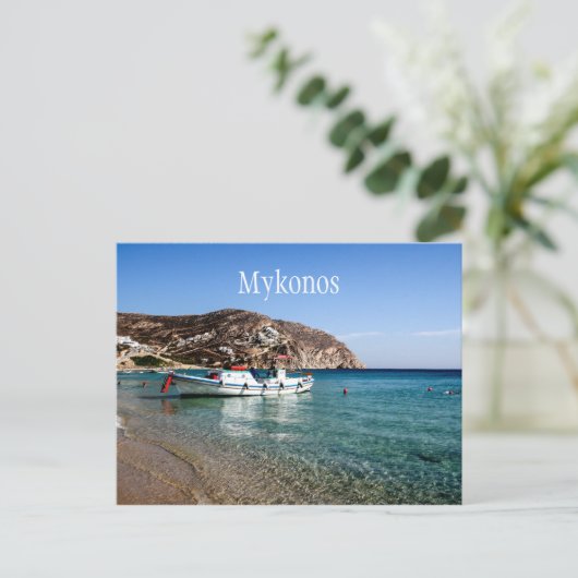 Mykonos Briefkaart (Staand voorkant)