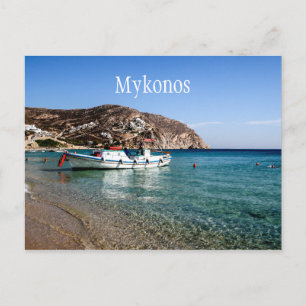 Mykonos Briefkaart