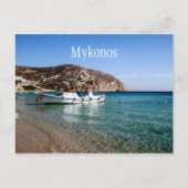 Mykonos Briefkaart (Voorkant)