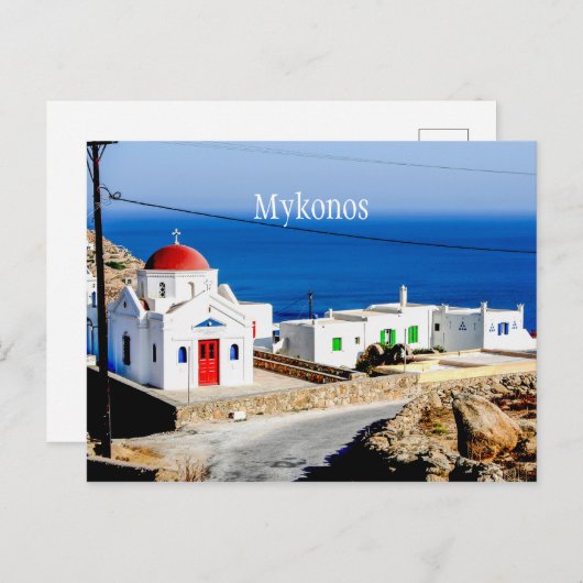Mykonos Briefkaart (Voorkant / Achterkant)